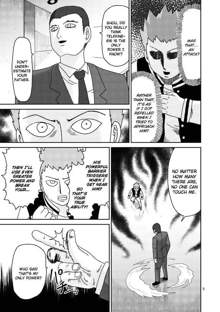 Mob Psycho 100 Chapter 88 5